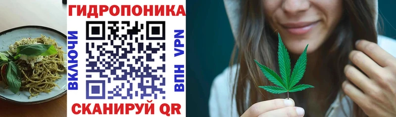 купить наркотики цена  Лебедянь  Печенье с ТГК марихуана 