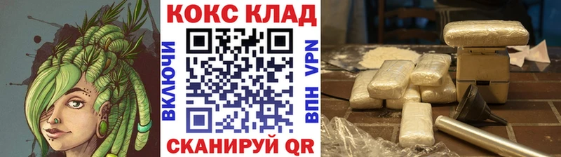 цены наркотик  Лебедянь  COCAIN Columbia 
