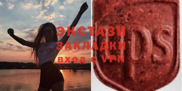 каннабис Няндома