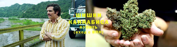 марихуана Новокубанск