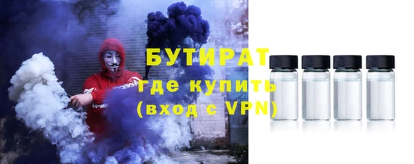 каннабис Новодвинск
