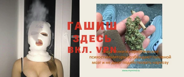 каннабис Новодвинск