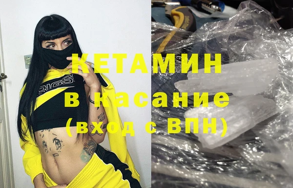 каннабис Новодвинск