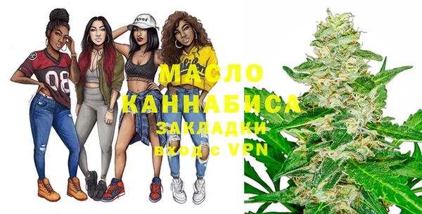 каннабис Новодвинск
