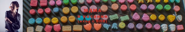 амфетамин Валуйки