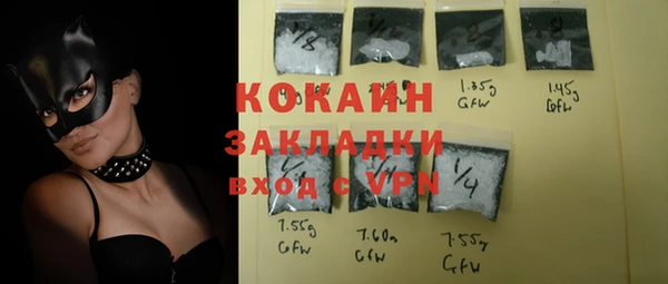 каннабис Новодвинск