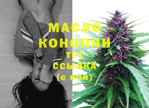 MESCALINE Инсар