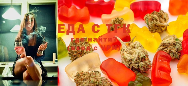 прущая мука Новозыбков