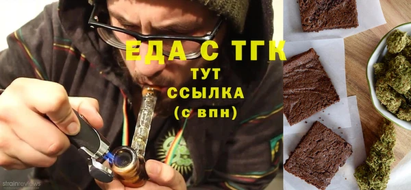 каннабис Новодвинск