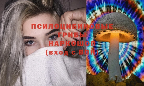 марихуана Нягань