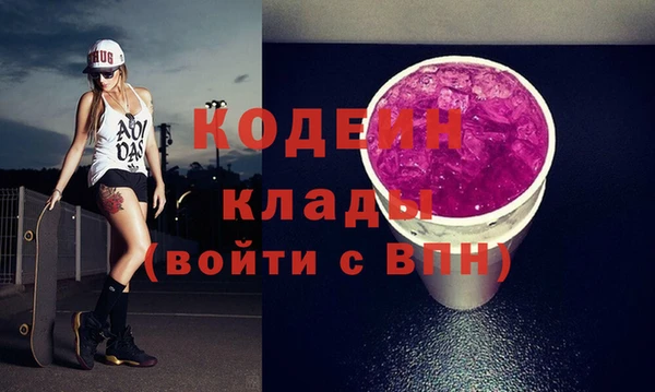каннабис Новодвинск