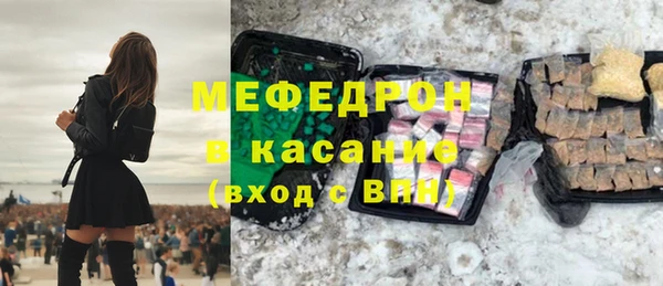 скорость Нея