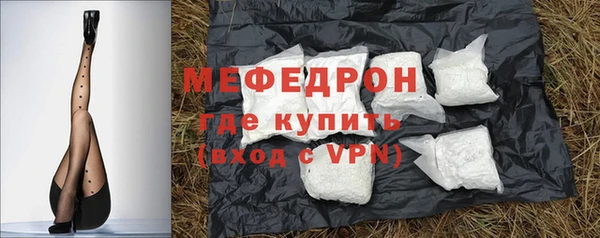 марихуана Новокубанск
