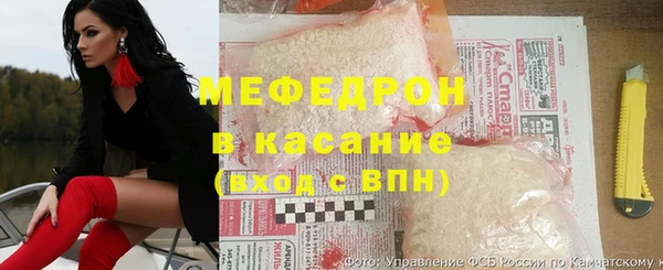 альфа пвп Иннополис