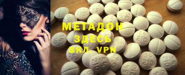 прущая мука Новозыбков
