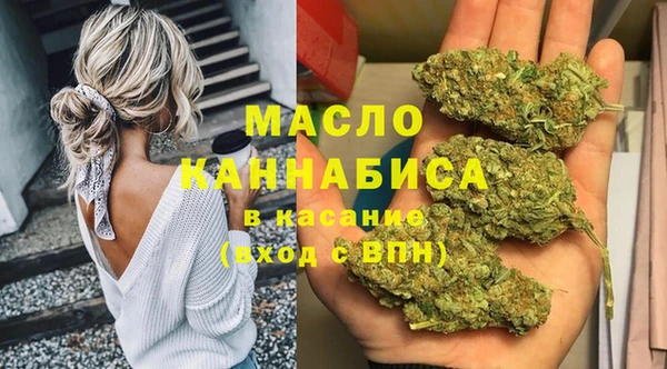 мефедрон мука Каменка