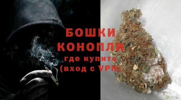 марихуана Новокубанск