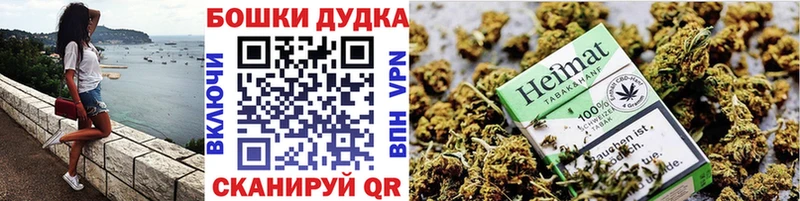 ссылка на мегу онион  Лебедянь  Канабис VHQ 