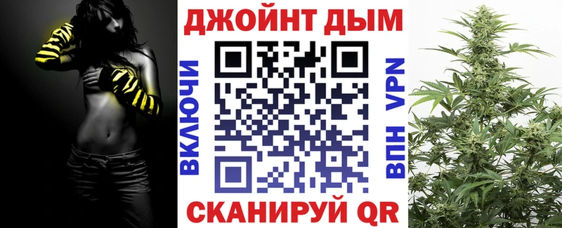 Бошки марихуана семена Лебедянь
